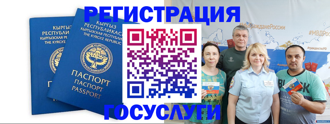 форма 3 в Красноперекопске